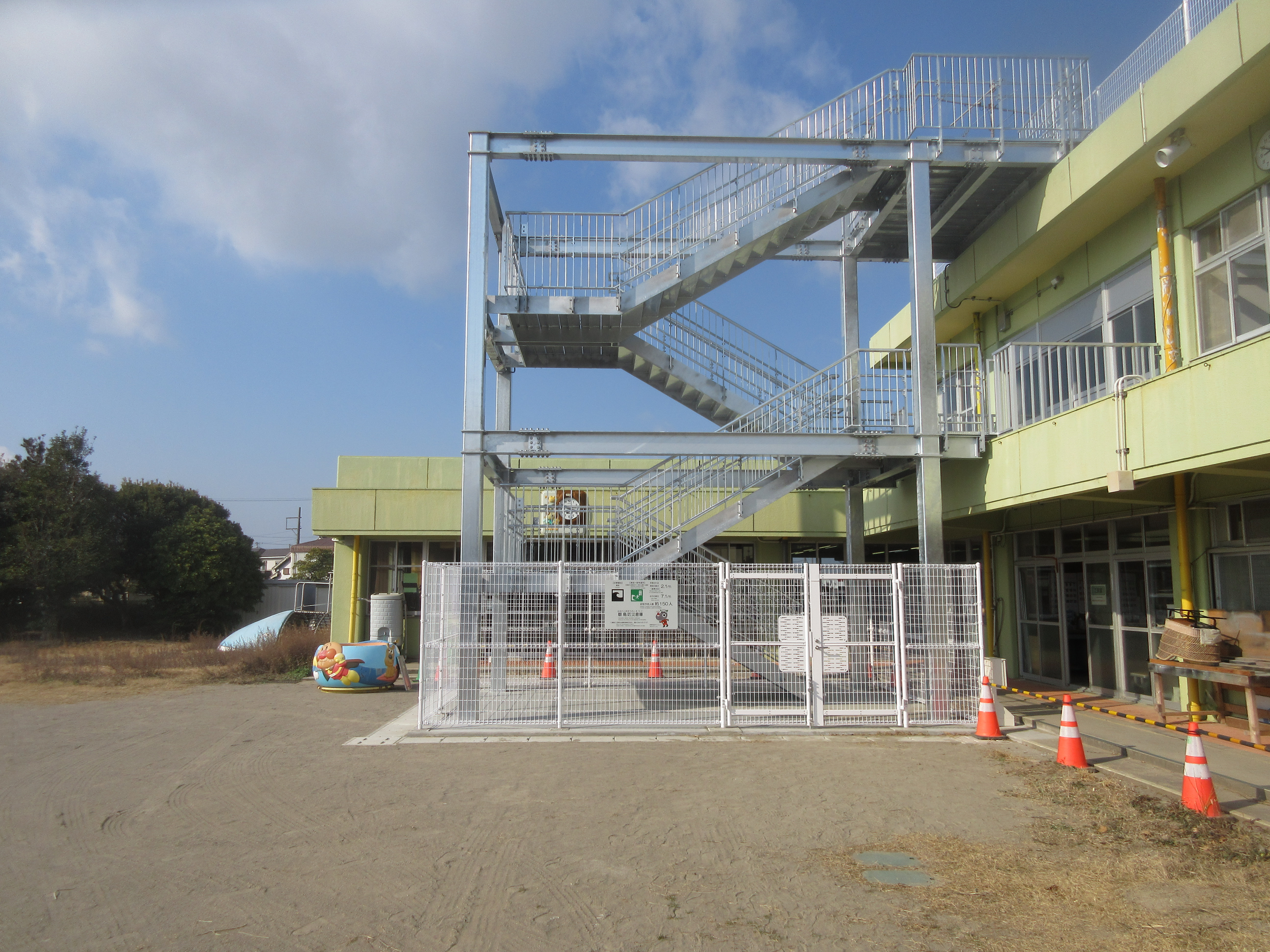 屋上フェンス等設置工事　離島防災倉庫